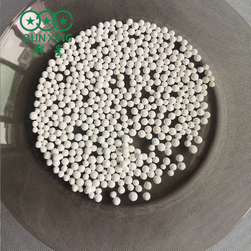 活性氧化铝 吸附容量大 用于干燥剂 2mm 群星供应