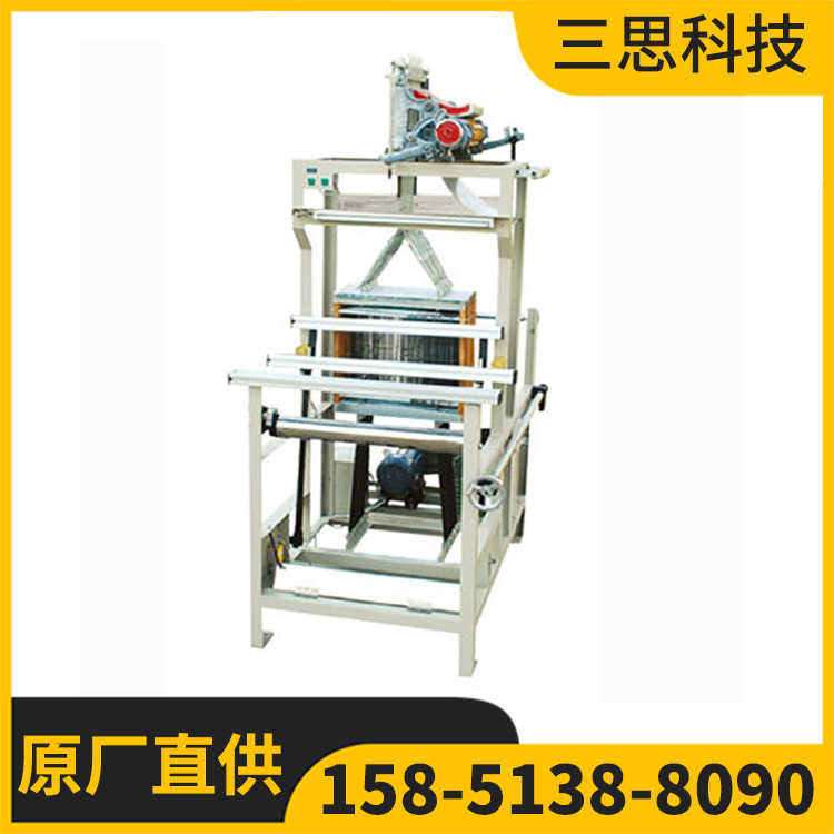Y100S型小样织布机