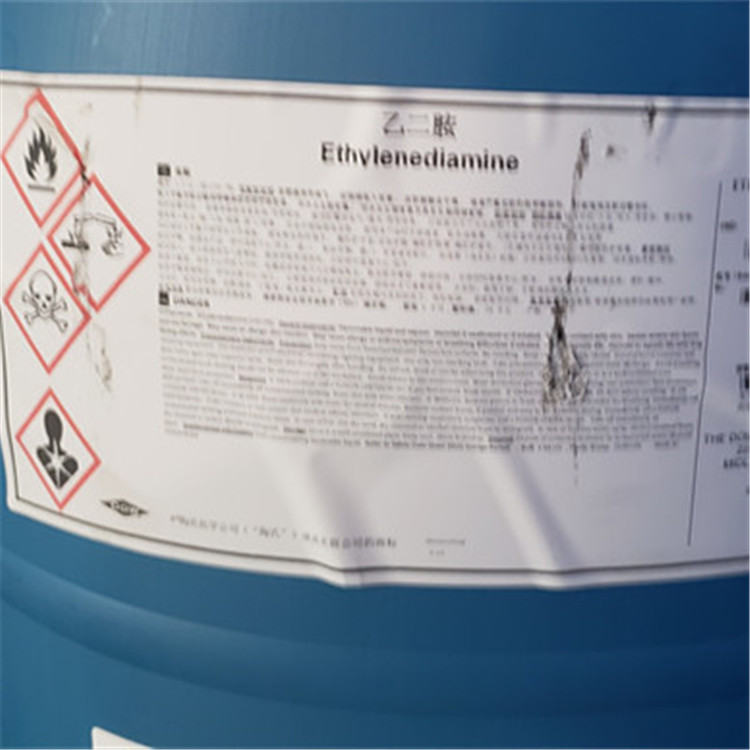 工业级EDA国标99%含量 橡胶硫化促进剂 乙二胺