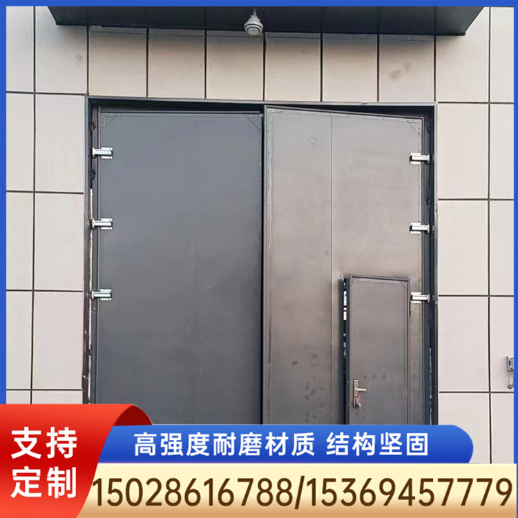 防火隔音门 防火隔音门厂家