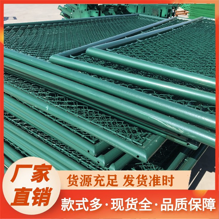 球场围栏 体育球场护栏网 羽毛球场围栏网