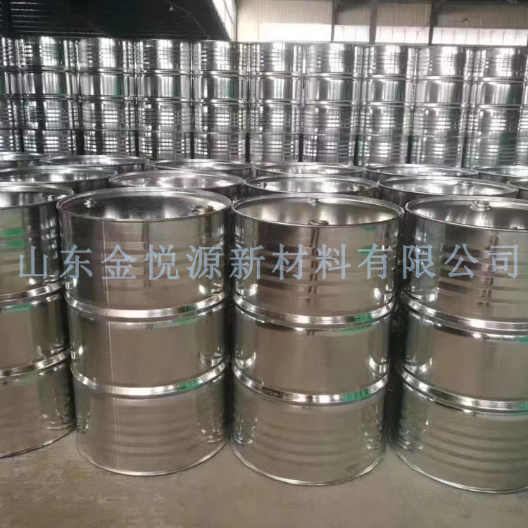丙二醇甲醚醋酸酯PMA 仓库现货库存