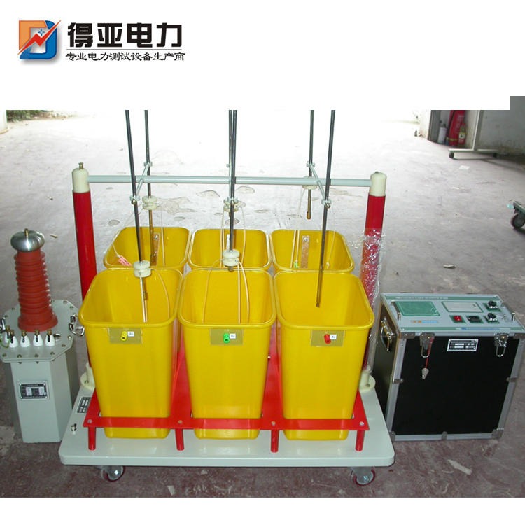 全自动绝缘靴手套耐压试验装置 绝缘工器具耐压试验仪DYJY-5KVA 得亚品牌