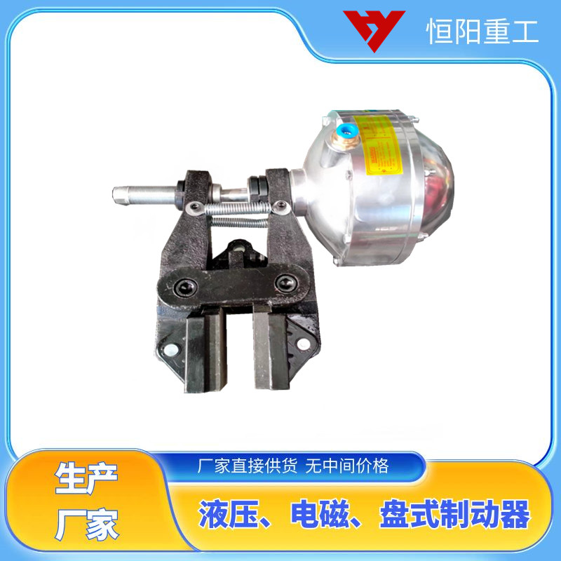 直销QP25.4气动钳盘式制动器快速报价