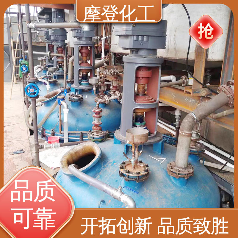 摩登化工 阻燃胶水 全国配送 耐老化性 粘合力持久