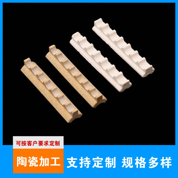 堇青石陶瓷电话