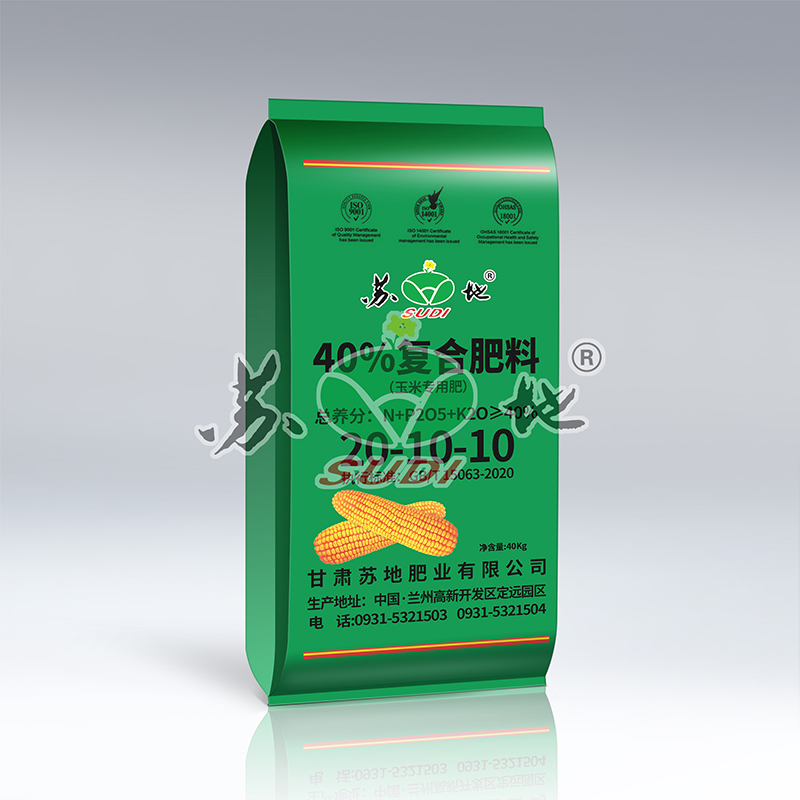 纯羊粪鸡粪 复合肥料 20-10-10 经济植物专用肥 40KG