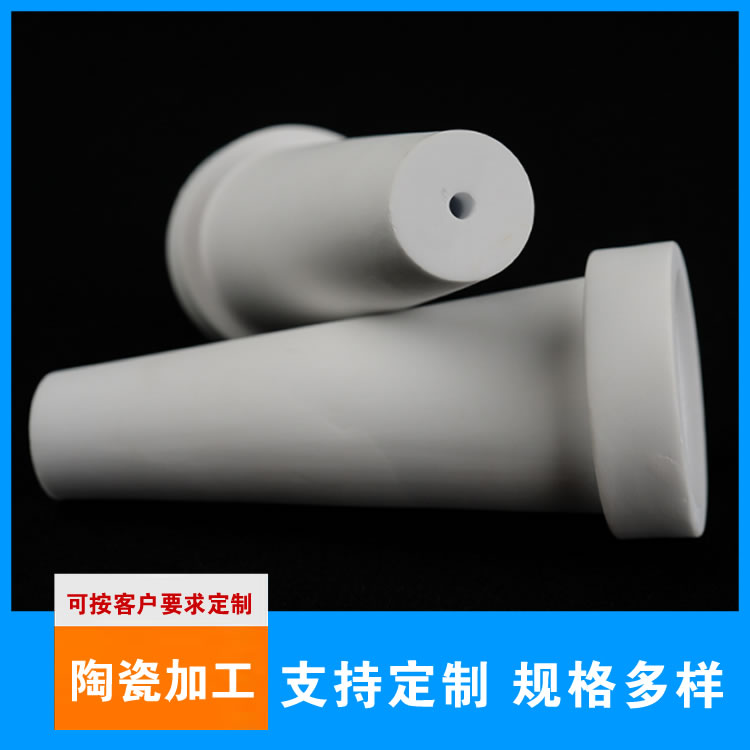 陶瓷喷嘴商家