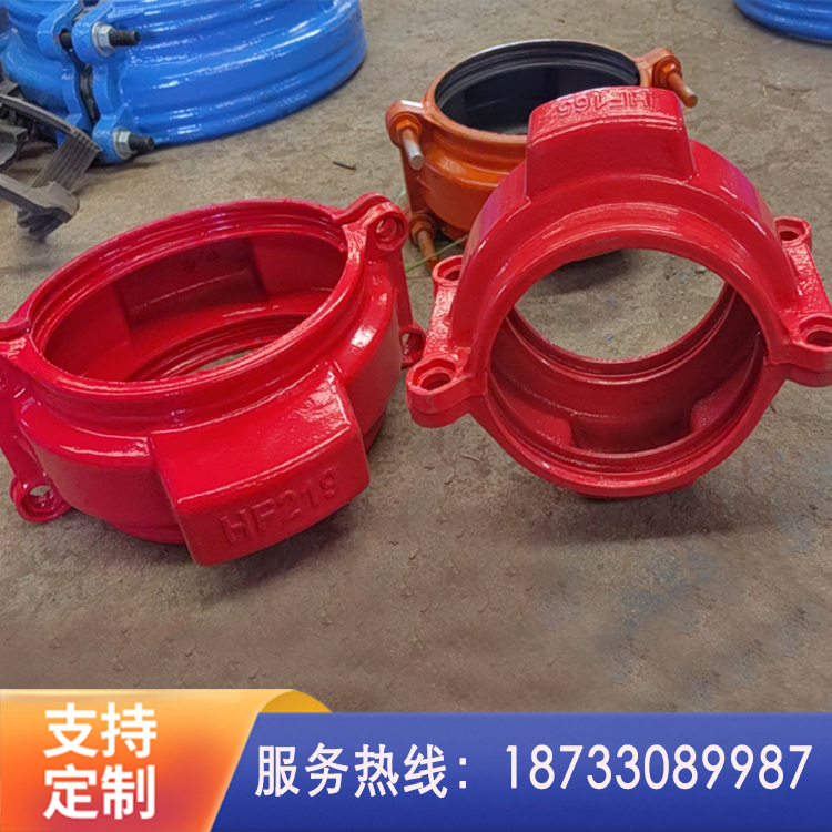 消防设备管道堵漏器 哈夫节金属堵漏套管卡箍堵漏器