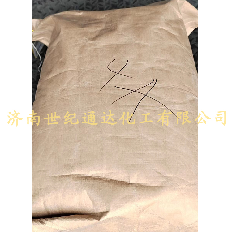 己内酰胺供应 一袋起订  合成涂料塑料聚己内酰胺