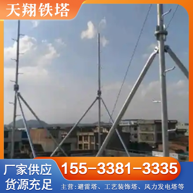 附上抱杆 现货供应货源充足