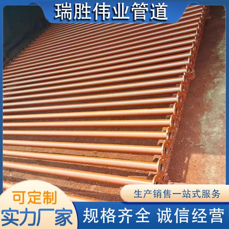 沧州瑞胜伟业管道 法兰连接管道 厂家供货