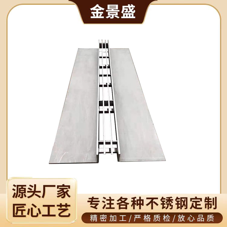 304不锈钢缝隙式排水沟盖板 广场隐藏式线性盖板篦子 支持包料加工