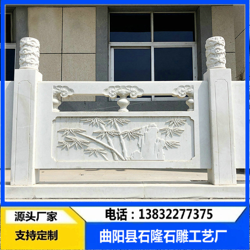 大理石栏杆  大理石护栏厂家