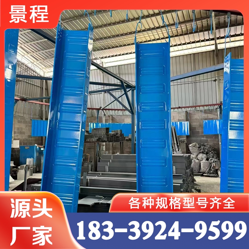 喷塑桥架 现货供应 可按需加工定制