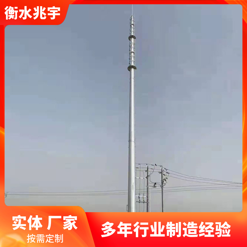 4G信号输送单管塔通讯塔兆宇钢结构电信铁塔