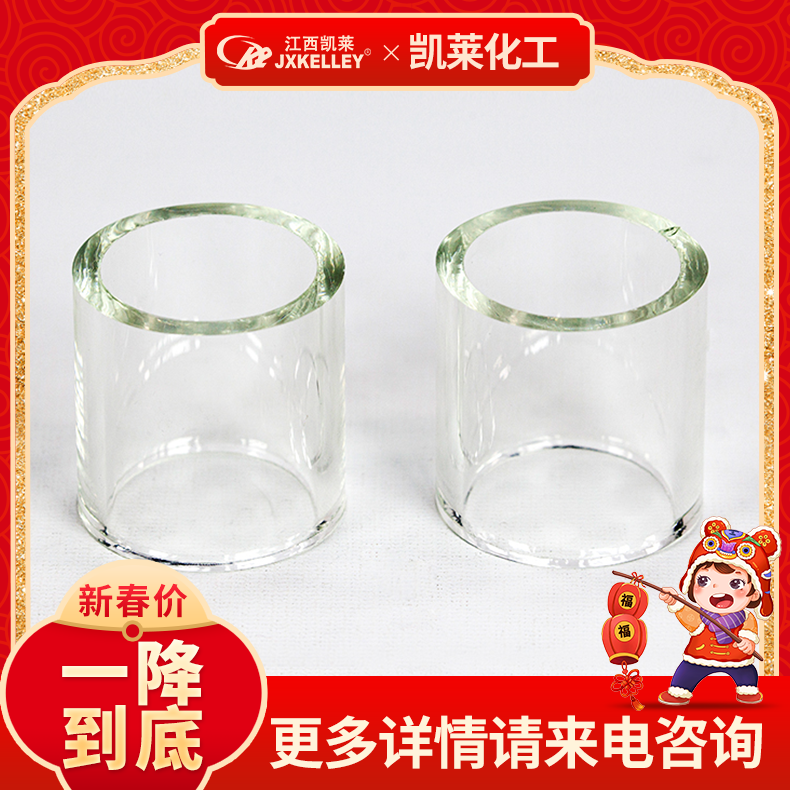 凯莱厂家直供 玻璃拉西环填料 耐高温防摔耐酸碱 实验室用 源头厂家