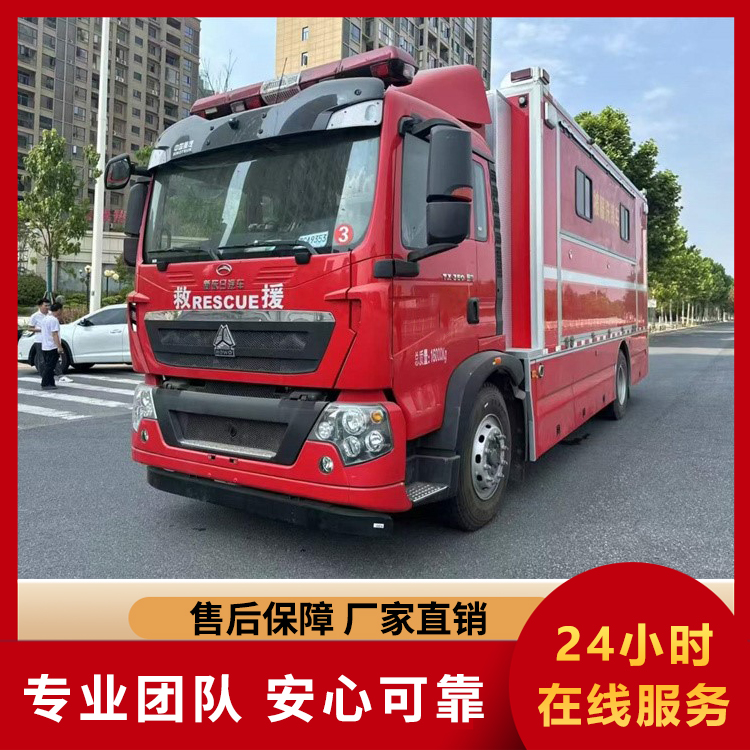 洗衣车 后勤保障洗衣车 户外拉练训练服清洗车厂家
