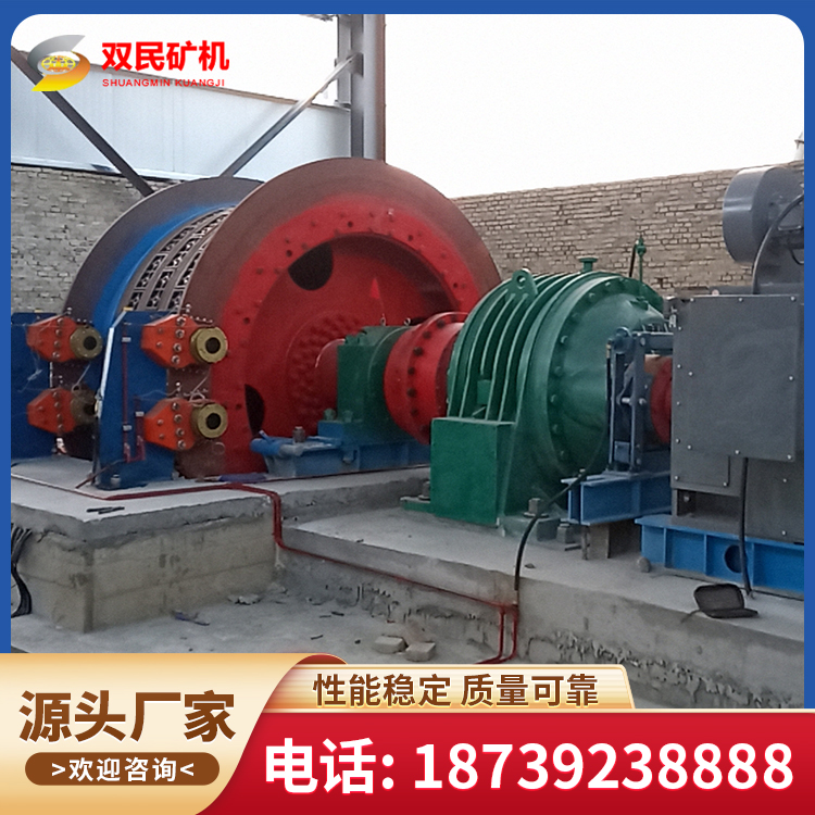 多绳摩擦提升机 1米矿用提升绞车