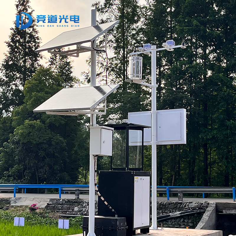 智慧农业 JD-NYSQ 源头厂家 农业四情监测站