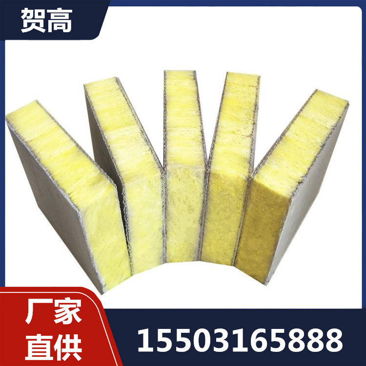 玻璃棉复合板批发价格