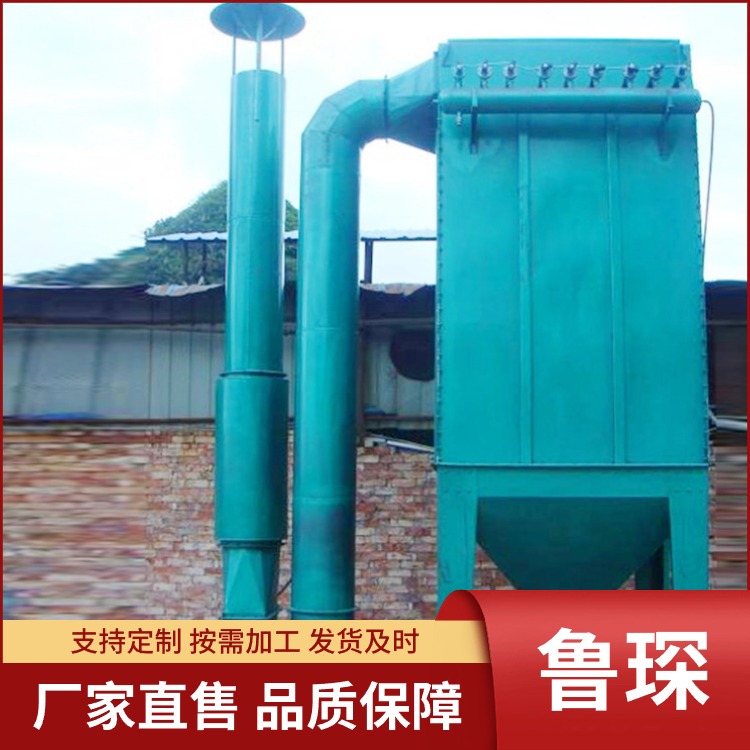 布袋除尘器批发