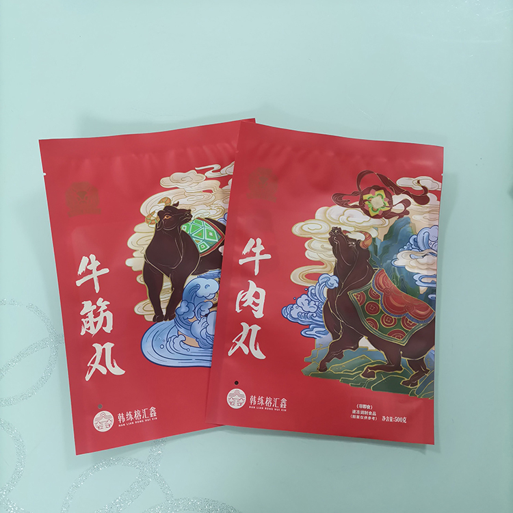 定制三边封食品包装袋图案印刷 牛筋丸真空包装袋