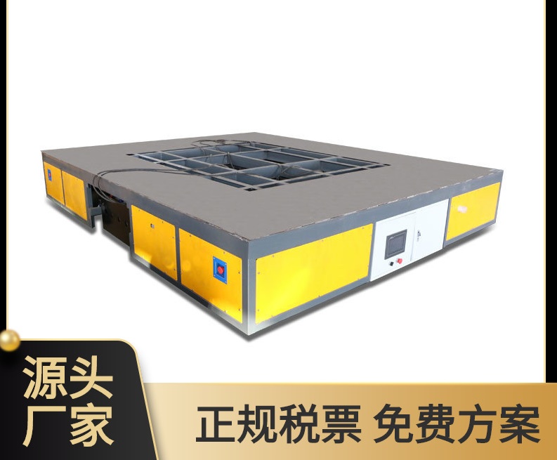 无轨平板车百特智能电动搬运车