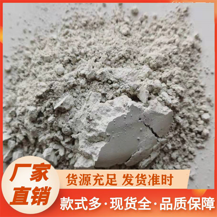 生石灰生产厂家