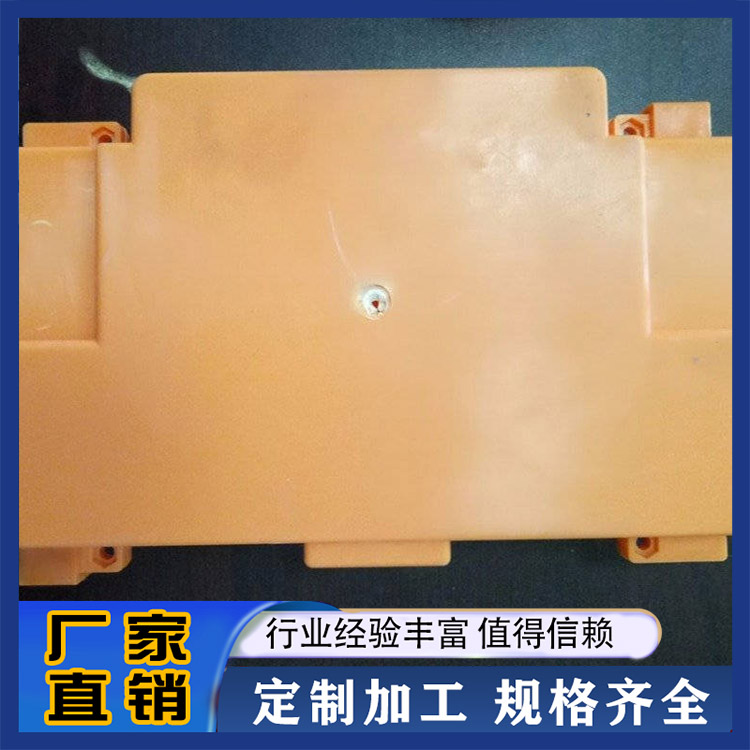 铝基动力母线 厂房输电滑接式母线槽 可裁剪
