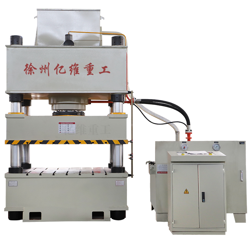履带铁成型液压机 500T油压机 500吨四柱压力机 金属压型设备