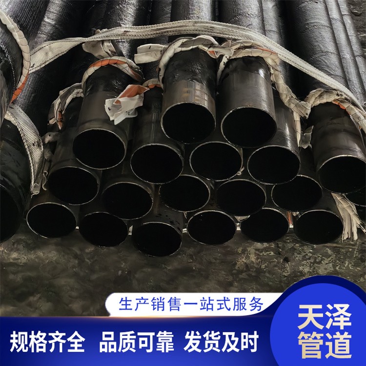 天泽管道    环氧煤沥青防腐钢管 厂家供货