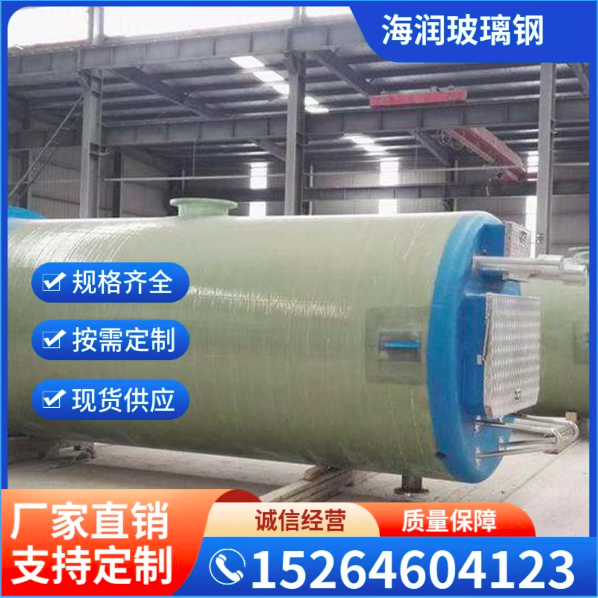 一体化智能泵站厂家 一体化智能泵站价格