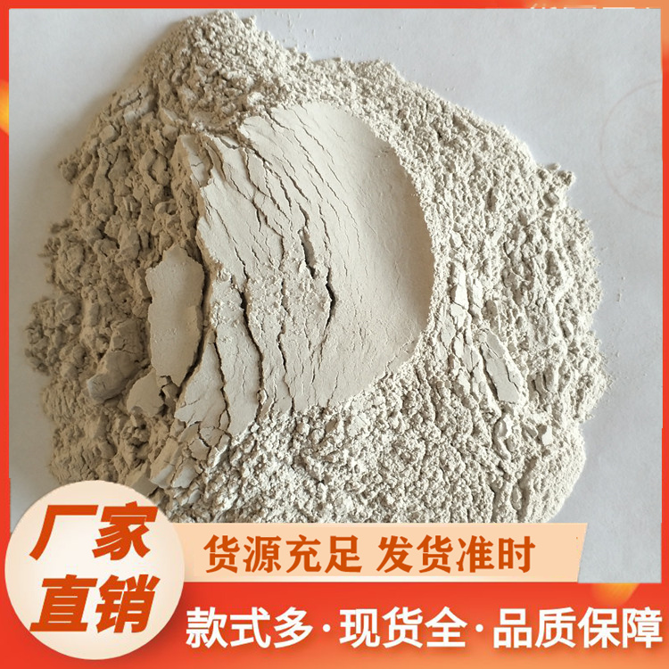 消石灰生产厂家