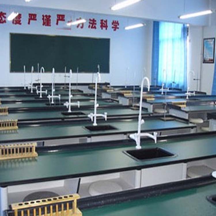 教学试验仪器设备定制