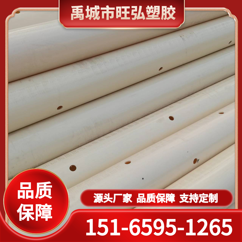 ABS阻燃管 ABS空气采样管 旺弘塑胶 支持定制