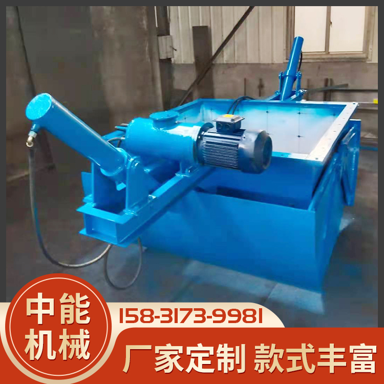 电动储泥斗操作方便