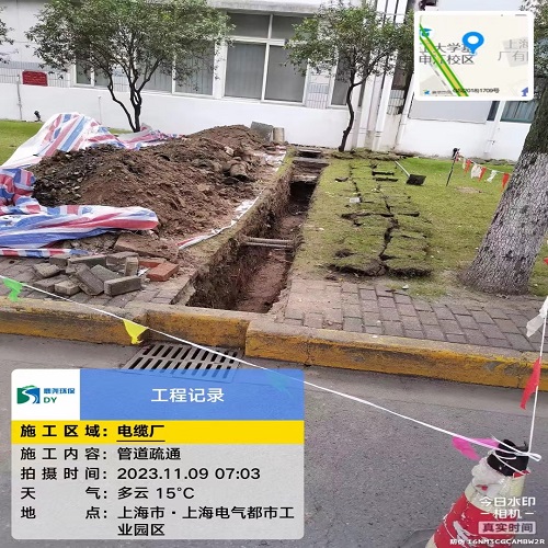 13611878730-电联享优惠哦