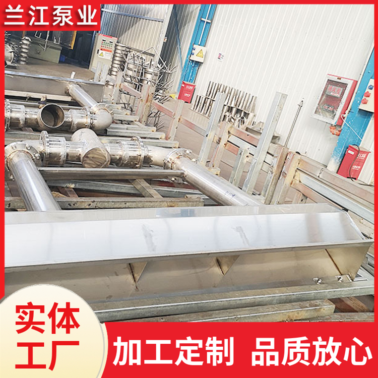 旋转式滗水器 电动推杆式滗水器 兰江泵业