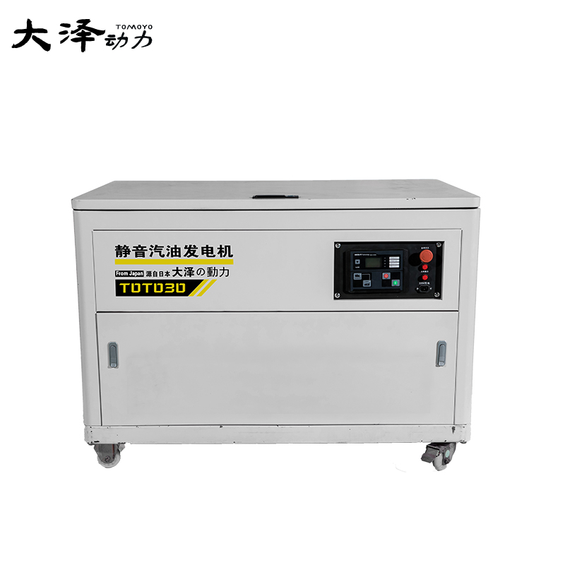 三相静音30千瓦汽油发电机组TOTO30-L