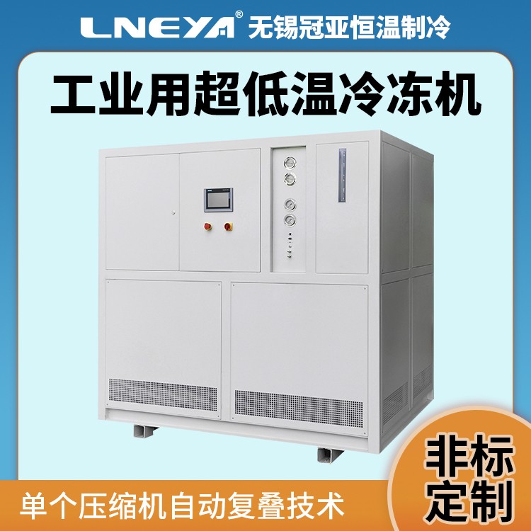 反应釜温度控制设备 水冷式新能源制冷加热测控仪 化工制冷设备