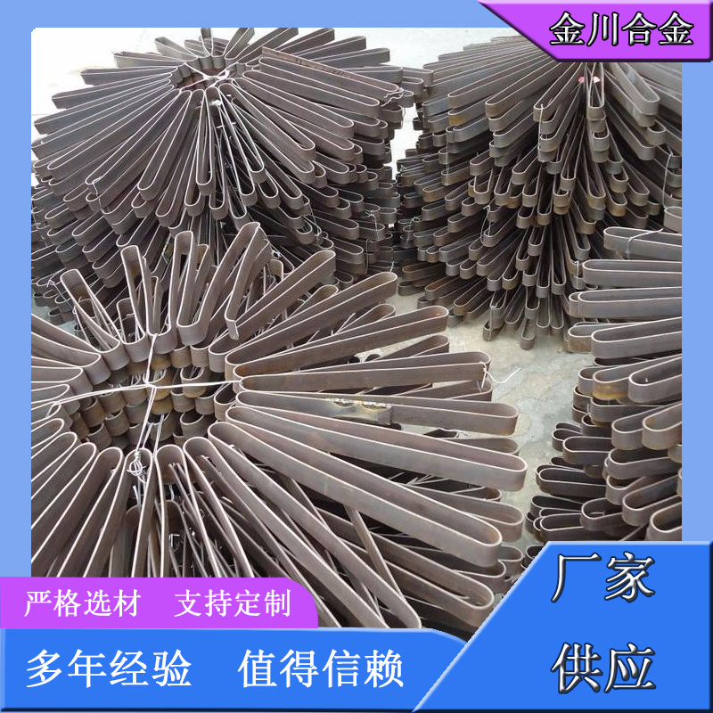 电热丝咨询热线 金川电热丝咨询热线