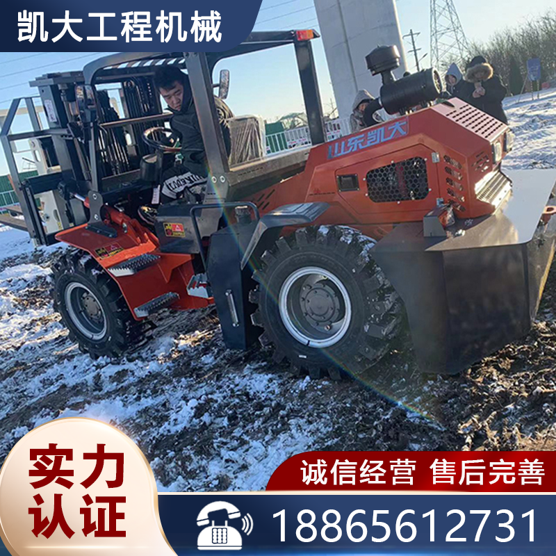 多功能越野叉车 户外越野叉车 质量保障