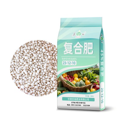 45%复合肥23-12-10玉米水稻肥