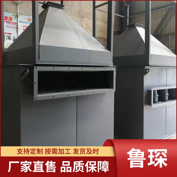 陶瓷旋风多管除尘器 除尘量大 多规格可定制