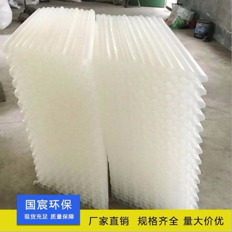 斜管填料批发价格