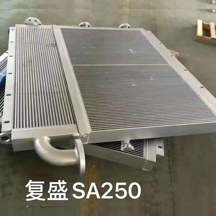 复盛油冷却器2117019999 SA250WSA280W螺杆空压机散热器 维修保养