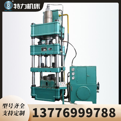 液压机销售