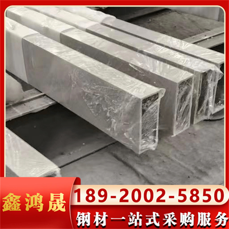 专用精制钢 直角方管 尖角精致钢 规格齐全工期快