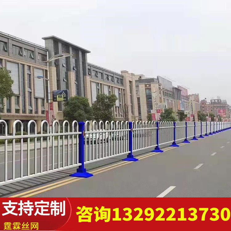 市政护栏批发报价